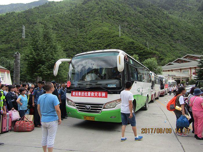 前往九寨溝抗震救災(zāi)輸送旅客