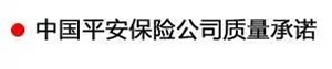 【特斯特潤滑油】質(zhì)量保證、熱銷隴南市場