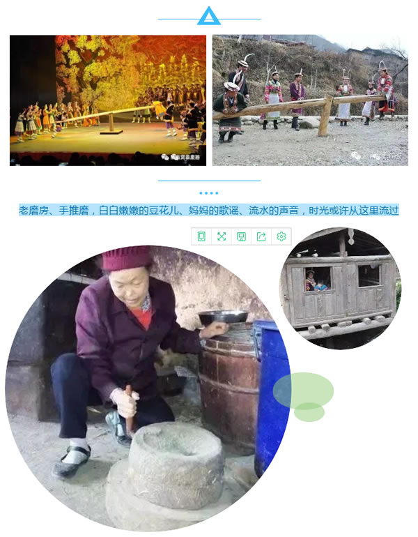 【定制旅游】隴運(yùn)集團(tuán)潤(rùn)華旅行社推出“白馬人民俗，文化旅游節(jié)”2日游開(kāi)團(tuán)啦