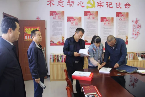 隴運集團公司召開“不忘初心、牢記使命”主題教育黨支部書記培訓會