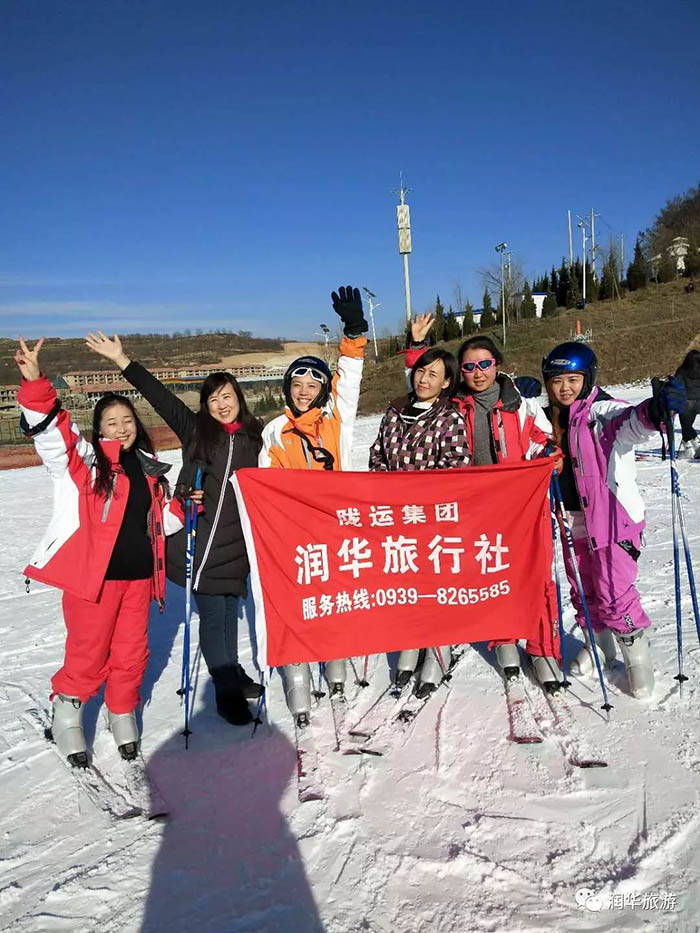 2017年11月青鵑山滑雪一日游